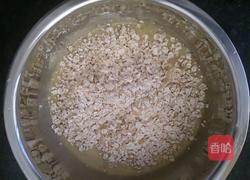 花蕉燕麦磅蛋糕的做法图解5