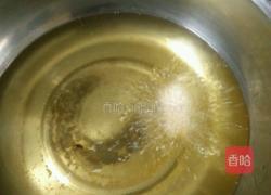把丝地瓜的做法图解1