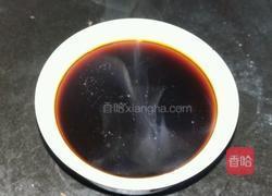 蚝油香菇菜心的做法图解3