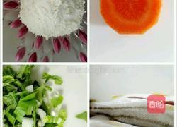 红萝卜面条的做法图解1