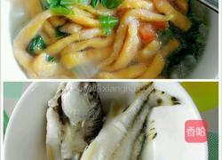 红萝卜面条的做法图解7