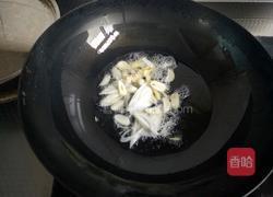 醋烹海鲳鱼的做法图解3