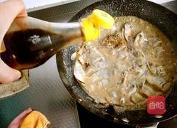 醋烹海鲳鱼的做法图解9