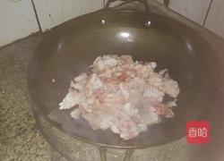 牛肉臊子的做法图解1