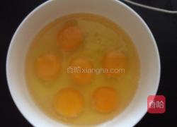 韭菜鸡蛋饺子的做法图解3