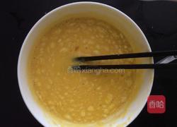 韭菜鸡蛋饺子的做法图解6