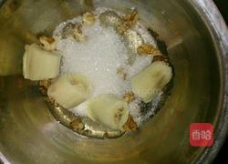 核桃酸香蕉布丁蛋糕的做法图解1