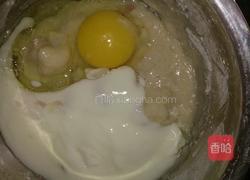 核桃酸香蕉布丁蛋糕的做法图解4