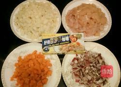 咖喱鸡块饭的做法图解2