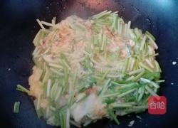 蒜苗炒鸡蛋的做法图解4