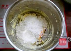 蔓越莓饼干的做法图解7