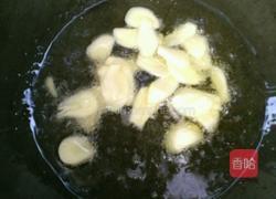 小炒牛肉的做法图解7