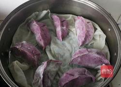 紫薯皮白菜素馅蒸包的做法图解6