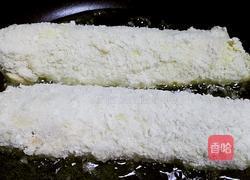 蛋皮酥卷的做法图解10