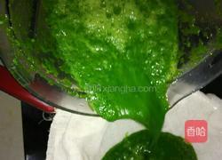 翡翠水饺的做法图解3