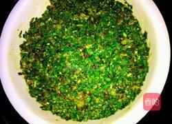 翡翠水饺的做法图解7