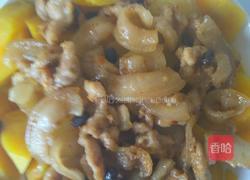 红薯粉蒸肉的做法图解5