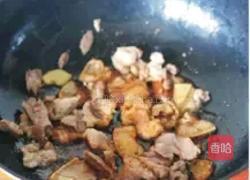 豆角焖面的做法图解3