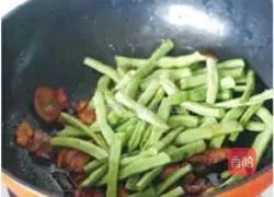豆角焖面的做法图解4