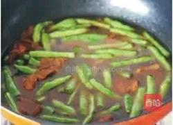 豆角焖面的做法图解5