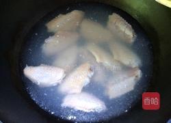 可乐鸡翅的做法图解3