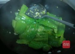 蒜蓉尖椒的做法图解5