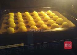 黄金芝香椰子球的做法图解8