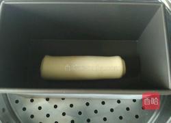 大白心土司的做法图解9