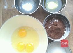 大白心土司的做法图解10