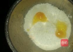 苔菜拖小黄鱼的做法图解1