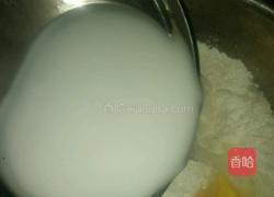 苔菜拖小黄鱼的做法图解2