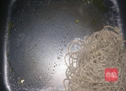 咖喱红薯粉的做法图解1