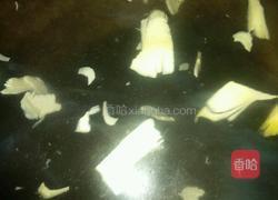 海花咸菜的做法图解4