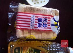 蒜香面包片的做法图解1