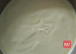 水果黄金蛋糕的做法图解1