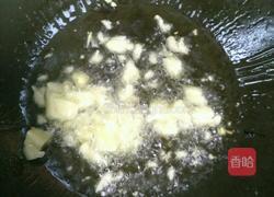 清炒红菜苔的做法图解2