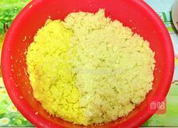 蒜香辣椒醬的做法图解6