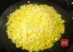 蒜香辣椒醬的做法图解8