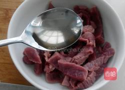 彩椒炒牛肉的做法图解2