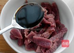 彩椒炒牛肉的做法图解3