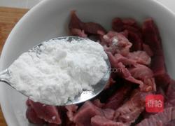 彩椒炒牛肉的做法图解4