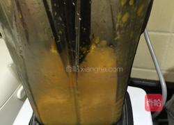 自制芒果雪糕筒的做法图解7