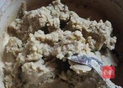 香甜板栗馅的做法图解3