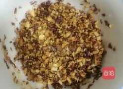 百合饭包的做法图解4