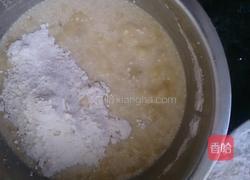 芝麻玉蕉蛋糕的做法图解4