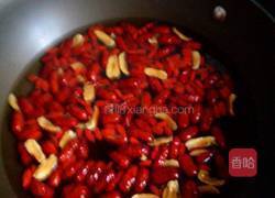 红枣枸杞饮品的做法图解2