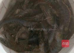 香辣虾(微辣版)的做法图解1