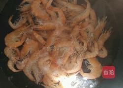 香辣虾（微辣版）的做法图解2