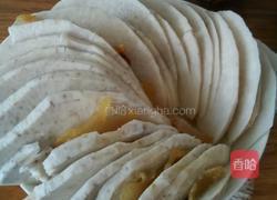 腊肉蒸香芋的做法图解9