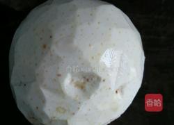 腊肉蒸香芋的做法图解2